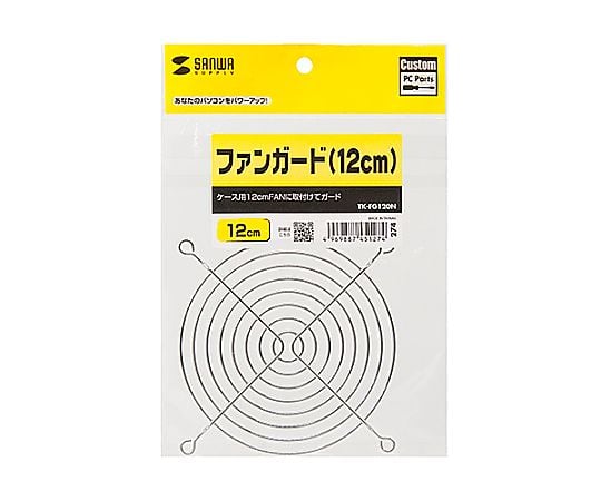 SANWA SUPPLY INC. 適用於 120 毫米風扇之風扇護網 EA940DS-24A - 商品圖 2