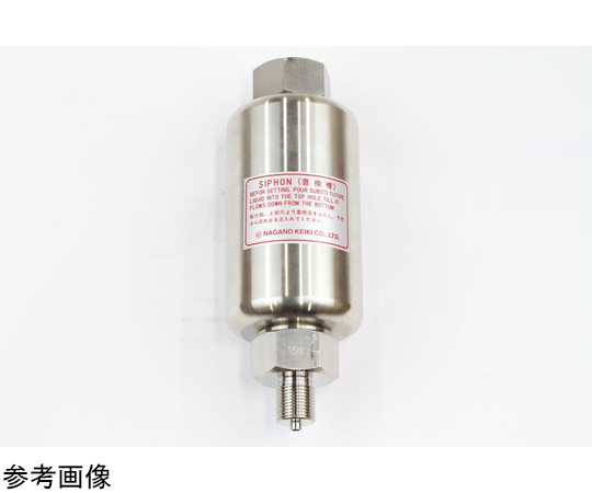 水槽虹吸管 G3/8 x G3/8B 鐵 及其他 FT10-492 和更多型號 - 商品圖 2