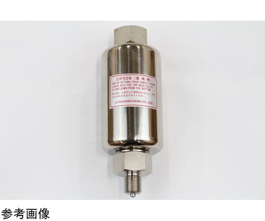 水槽虹吸管 G3/8 x G3/8B 鐵 及其他 FT10-492 和更多型號 - 商品圖 4