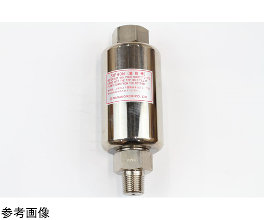 水槽虹吸管 G3/8 x G3/8B 鐵 及其他 FT10-492 和更多型號 - 商品圖 6