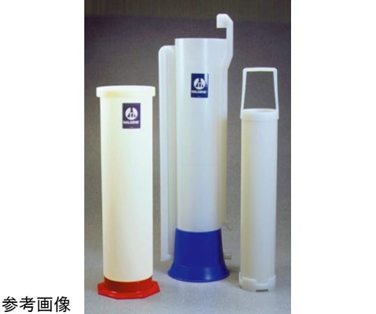 移液管清洗槽 41 公分 及其他 5250-0040 和更多型號 - 商品圖 2
