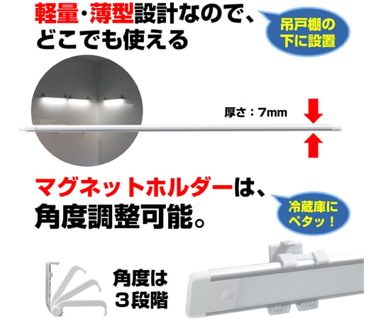 LED多功能燈 非接觸式 1100流明 及其他 ALT-2030IRD 和更多型號 - 商品圖 6