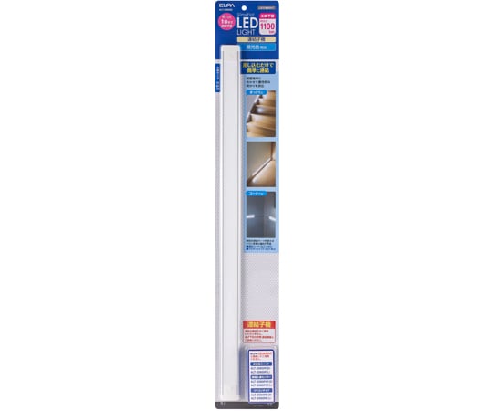 LED多功能光耦合機 1100Lm 及其他 ALT-2030L 和更多型號 - 商品圖 8