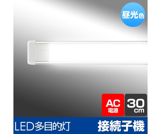 LED多功能光耦合機 1100Lm 及其他 ALT-2030L 和更多型號 - 商品圖 10