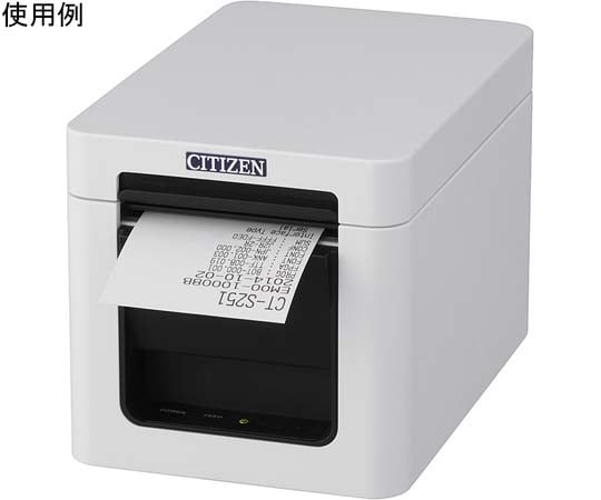 收據印表機 USB介面 白色 及其他 CT-S251UBJ-BK 和更多型號 - 商品圖 2