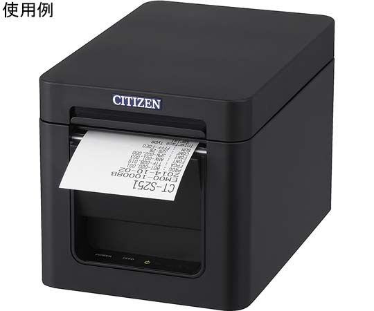 收據印表機 USB介面 白色 及其他 CT-S251UBJ-BK 和更多型號 - 商品圖 5