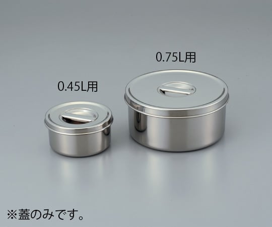 附把手不鏽鋼圓鍋鍋蓋 0.45 公升 (僅鍋蓋) 及其他 - 商品圖 2