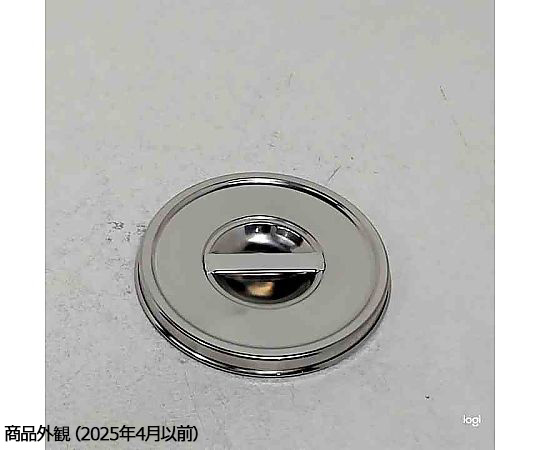 附把手不鏽鋼圓鍋鍋蓋 0.45 公升 (僅鍋蓋) 及其他 - 商品圖 3