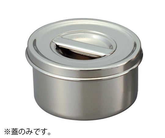 附把手不鏽鋼圓鍋鍋蓋 0.45 公升 (僅鍋蓋) 及其他 - 商品圖 4