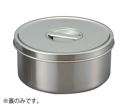 附把手不鏽鋼圓鍋鍋蓋 0.45 公升 (僅鍋蓋) 及其他 - 商品圖 5