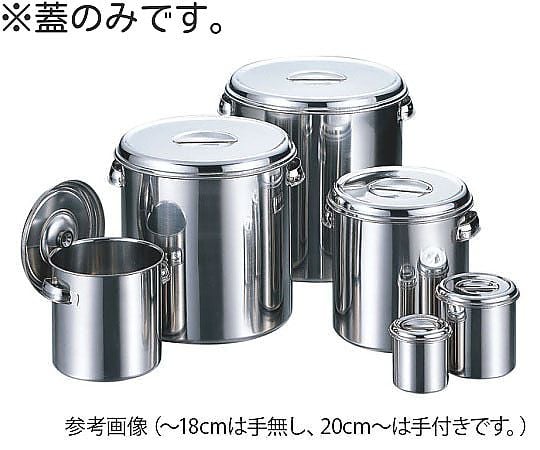 10 公分不鏽鋼鍋蓋及其他 - 商品圖 9