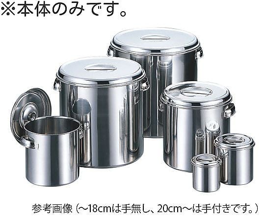 10公分不鏽鋼鍋身及其他 - 商品圖 9