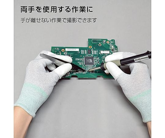 HOZAN TOOL INDUSTRIAL CO., LTD. 全高畫質相機拍攝開關 L-851 L-851-1 - 商品圖 3