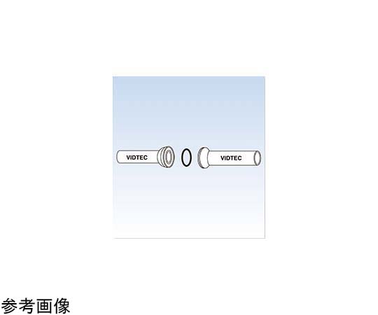 VIDTEC O形環氟橡膠 用於無油脂連接管 O-40 及其他 1757-02 和更多型號 - 商品圖 2