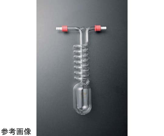 捕集器 (用於冷凝/螺紋型噴嘴) 50 mL 及其他 1997-01 和更多型號 - 商品圖 2