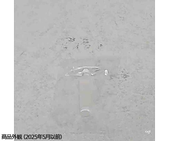 Cock Stopper 12/30 供雙向使用及其他 2060-01 和更多型號 - 商品圖 2