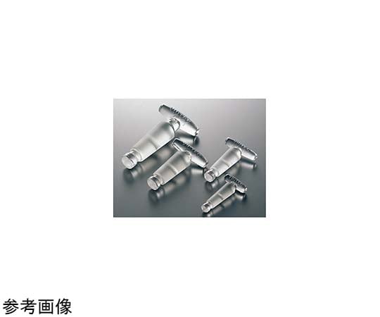 Cock Stopper 15/35 用於三向使用及其他 2061-02 和更多型號 - 商品圖 2