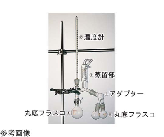 VIDTEC 半微量蒸餾設備II型玻璃零件組及其他 2510-05 和更多型號 - 商品圖 5