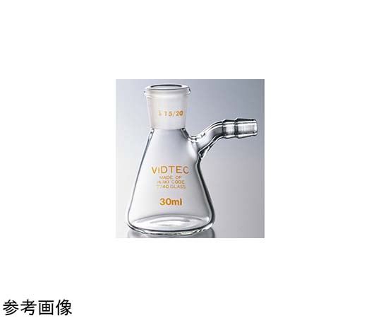 半微量抽氣過濾瓶 30 毫升 15/20 及其他 2610-01 和更多型號 - 商品圖 2