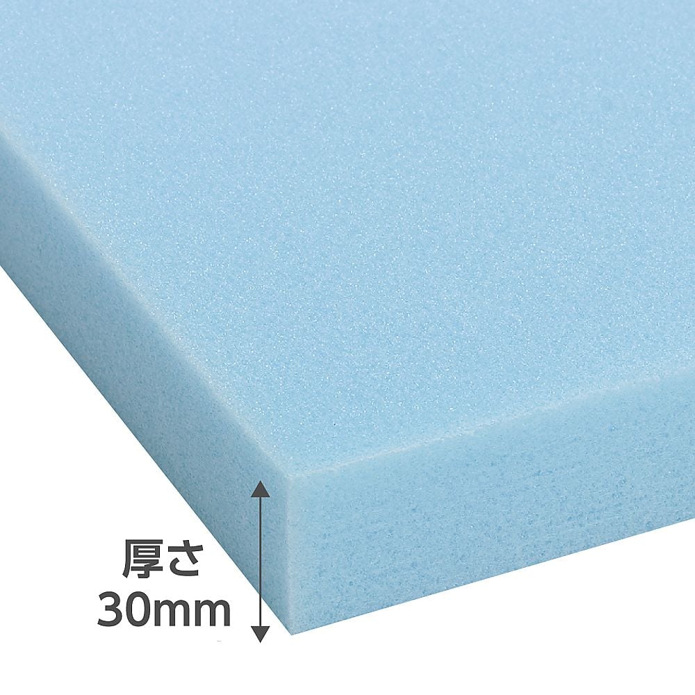 Stylo Form 淺藍 300 x 360 x 30 毫米 及其他 12539 和更多型號 - 商品圖 5