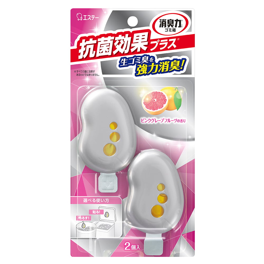 垃圾桶除臭劑，柑橘薄荷香 2入36組 及其他 - 商品圖 3