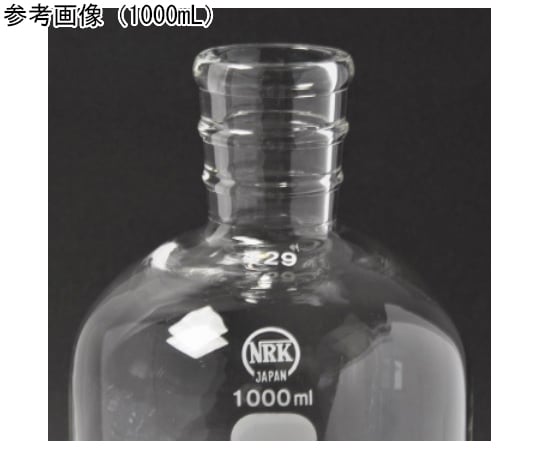 減壓瓶 白色 250 毫升 及其他 046-29250 和更多型號 - 商品圖 2