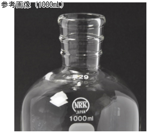 減壓瓶 白色 250 毫升 及其他 046-29250 和更多型號 - 商品圖 10