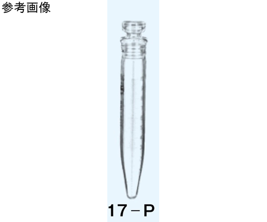 離心管 白色 最小刻度 0.2 mL 10 mL TS14，直徑 16.5 x 總高 110 mm 及其他 17-PAO 和更多型號 - 商品圖 2