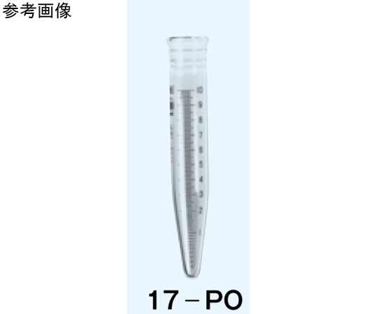 離心管 白色 最小刻度 0.2 mL 10 mL TS14，直徑 16.5 x 總高 110 mm 及其他 17-PAO 和更多型號 - 商品圖 9