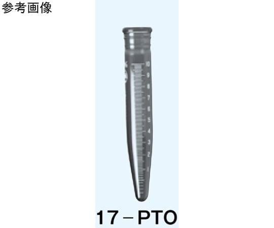 離心管 白色 最小刻度 0.2 mL 10 mL TS14，直徑 16.5 x 總高 110 mm 及其他 17-PAO 和更多型號 - 商品圖 10