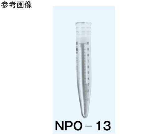 離心管 白色, 錐形 最小刻度 0.2 毫升 11 毫升 TS15, 直徑 19 x 總高 115 毫米 及其他 NPO-13 和更多型號 - 商品圖 5