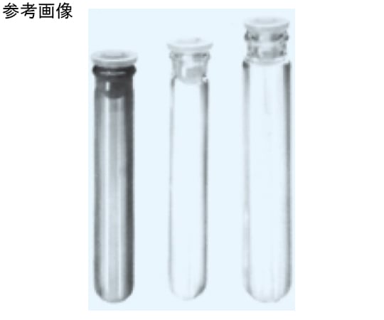 微量樣品管 (附塞) 白色/圓底 直徑 8 x 高 50 公釐 1 箱 (100 個) 及其他 550-08A 和更多型號 - 商品圖 6