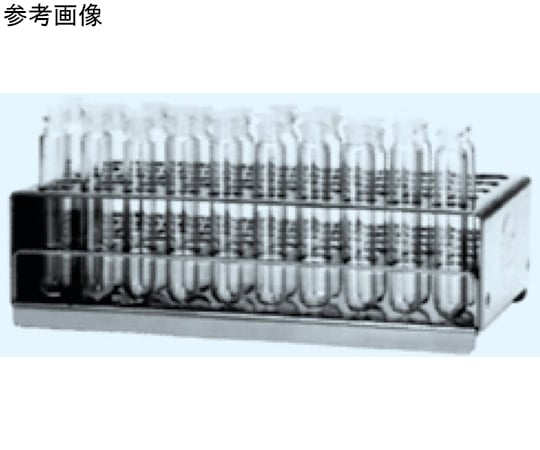 微量樣品管高度8毫米及其他 MS-0850 和更多型號 - 商品圖 2