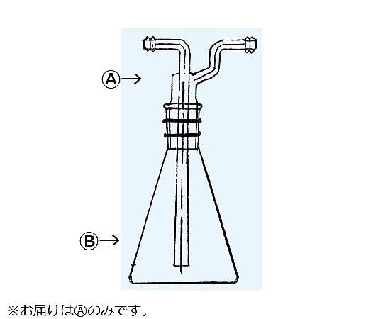 中型試管 (捕集錐形瓶，適用200毫升) 及其他 694-200A 和更多型號 - 商品圖 2