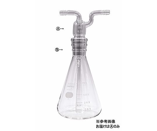 中型試管 (捕集錐形瓶，適用200毫升) 及其他 694-200A 和更多型號 - 商品圖 3