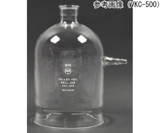 瓦里特 吸盤鐘 騎乘部件 15/25 內徑 80 x 高 140 毫米 及其他 VKB-100 和更多型號 - 商品圖 4