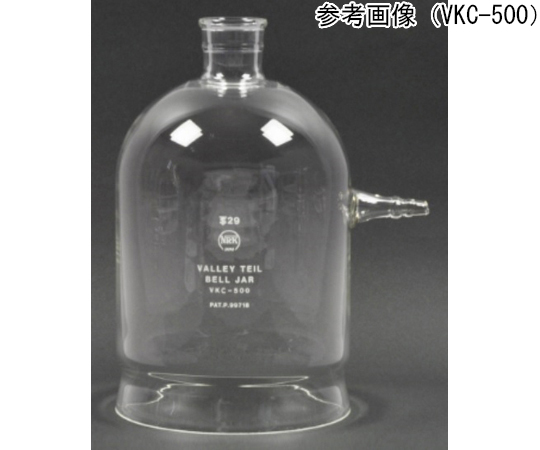 瓦里特 吸盤鐘 騎乘部件 15/25 內徑 80 x 高 140 毫米 及其他 VKB-100 和更多型號 - 商品圖 8