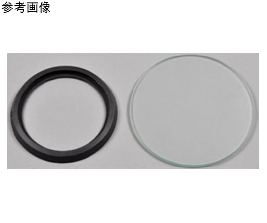 吸杯用橡膠底 (適用於100 mL吸杯) 及其他 VK-100G 和更多型號 - 商品圖 3