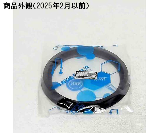 吸杯用橡膠底 (適用於100 mL吸杯) 及其他 VK-100G 和更多型號 - 商品圖 4