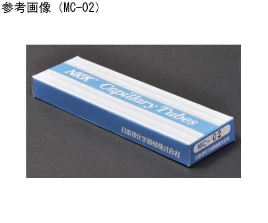 毛細管 (玻璃毛細管) 標準型 長度 120 內徑 0.2 x 外徑 0.6 mm 1 盒 (100 支) 及其他 MC-06 和更多型號 - 商品圖 8