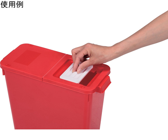 針頭收集容器 Sampere K (主體、蓋子及內蓋組) #12 20121601RENIT - 商品圖 3