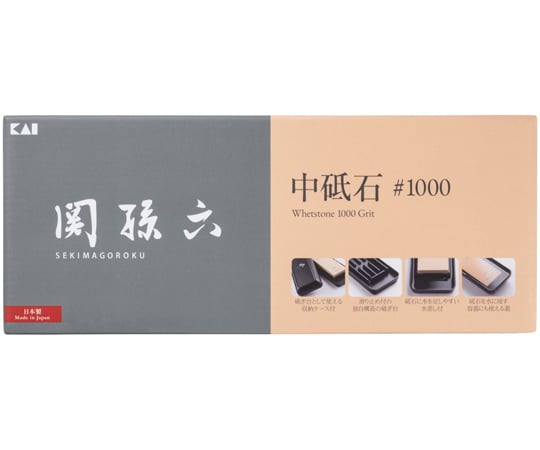 關孫六砥石 #1 及其他 AP0330 和更多型號 - 商品圖 8