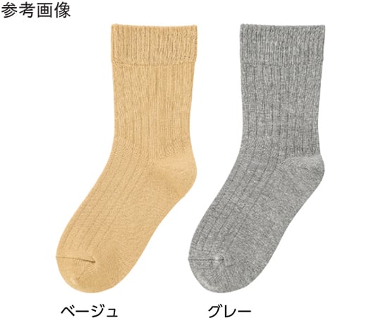 Care Fashion 女款踝寬鬆寫名襪 粉色 22~24 公分 及其他 1855 和更多型號 - 商品圖 3