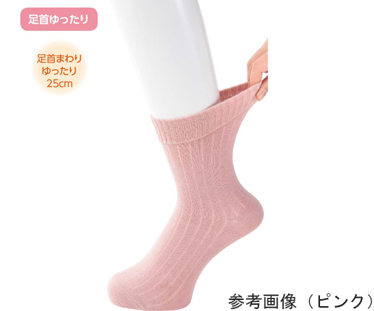 Care Fashion 女款踝寬鬆寫名襪 粉色 22~24 公分 及其他 1855 和更多型號 - 商品圖 9