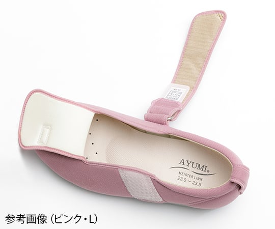 tokutake 護理鞋 (11E) 黑色 左 S號 及其他 7038 和更多型號 - 商品圖 8
