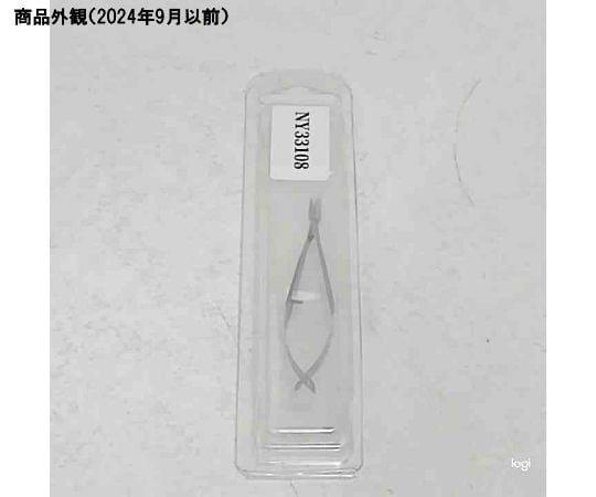 微型剪刀 80 公釐 直劍 及其他 HNY33108 和更多型號 - 商品圖 3