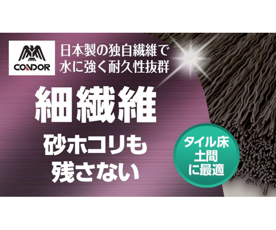 園藝掃帚 HG (細纖維) 短柄 及其他 - 商品圖 3