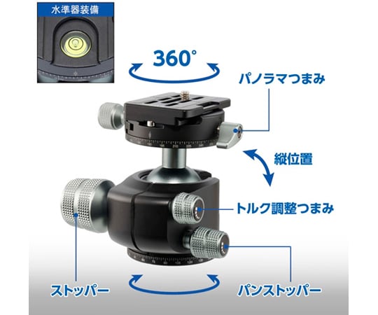 Velbon 大型碳纖腳架 四節式 Carmagne 及其他 CM-N543MT 和更多型號 - 商品圖 4