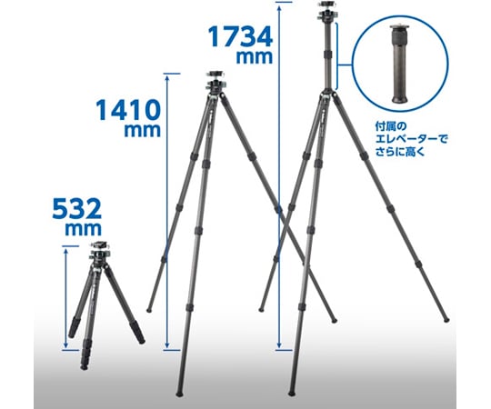 Velbon 大型碳纖腳架 四節式 Carmagne 及其他 CM-N543MT 和更多型號 - 商品圖 6