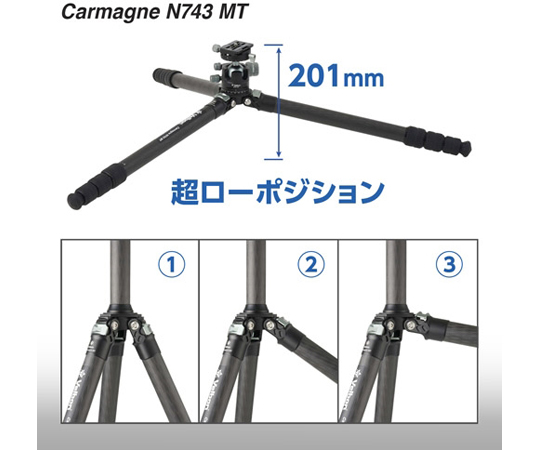 Velbon 大型碳纖腳架 四節式 Carmagne 及其他 CM-N543MT 和更多型號 - 商品圖 7
